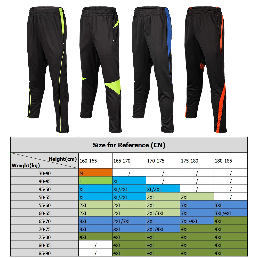 Mens Sports Pants Jogging Basketball Climbing Workout Fitness Casual Running Trousers Football | Спорт и развлечения