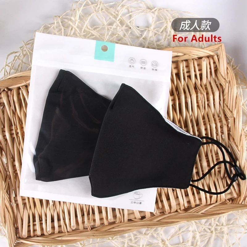 1 шт. многоразовая моющаяся маска для взрослых и детей|Маски| |