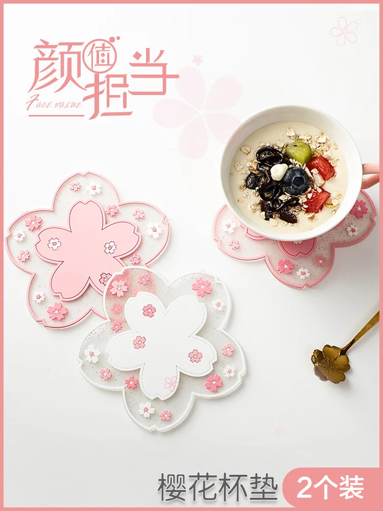 

Japanese-Style 11.5cm Cherry Blossom Coaster Soft Glue Coaster Heat Proof Mat Household Heat Resistant Coasters Plate Mat