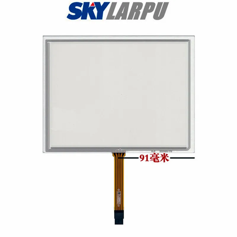 Новый 8''Inch 183 мм * 141 4 провода резистивный сенсорный экран для Innolux AT080TN52 V.1