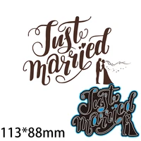 11388mm letter just married metal cutting dies craft embossing scrapbooking paper craft greeting card