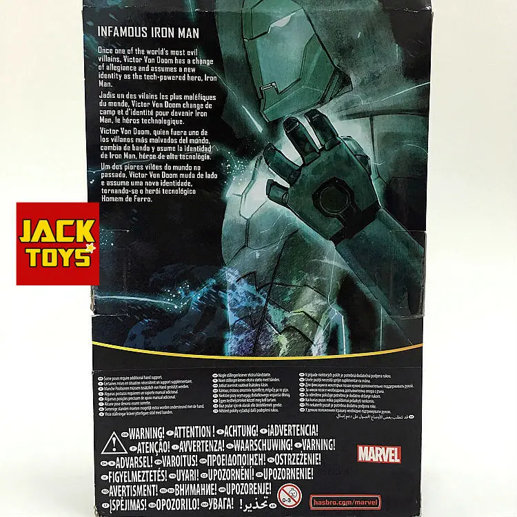 Marvel Legends Fantastic Four Victor von Doom доктор Doom фигурка игрушка кукла Коллекция Модель Brinquedos фигурка подарок