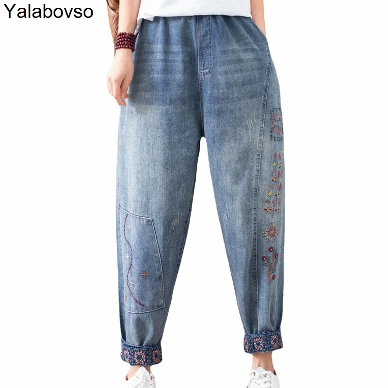 

Women's Jeans Spring And Summer New Elastic Waist Thin Soft Washed Pants Flower Embroidery Trousers Casual Loose Hem Yalabovso