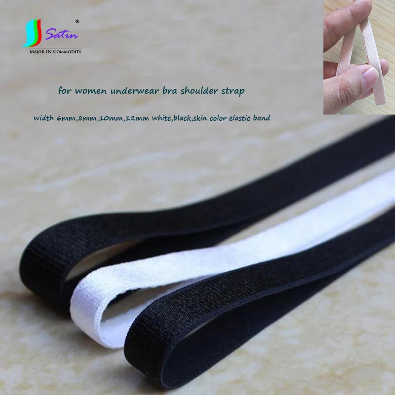 Оптовая продажа белый/черный/кожаный цвет ширина 8 мм/10 мм/12 мм бюстгальтер нижнее