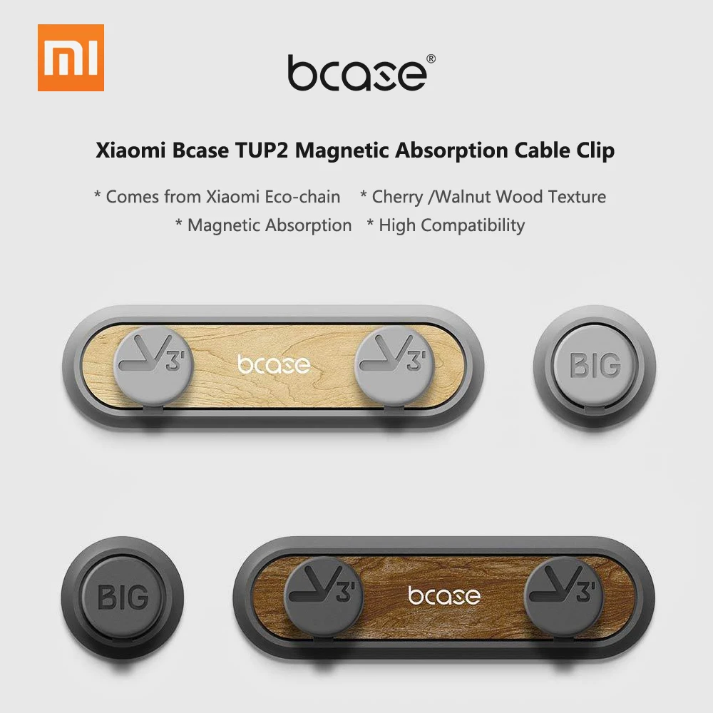 Xiaomi Mijia TUP2 Магнитный поглощающий нано зажим для передачи данных магнитный держатель Автомобильный кабель менеджер для рабочего стола офиса