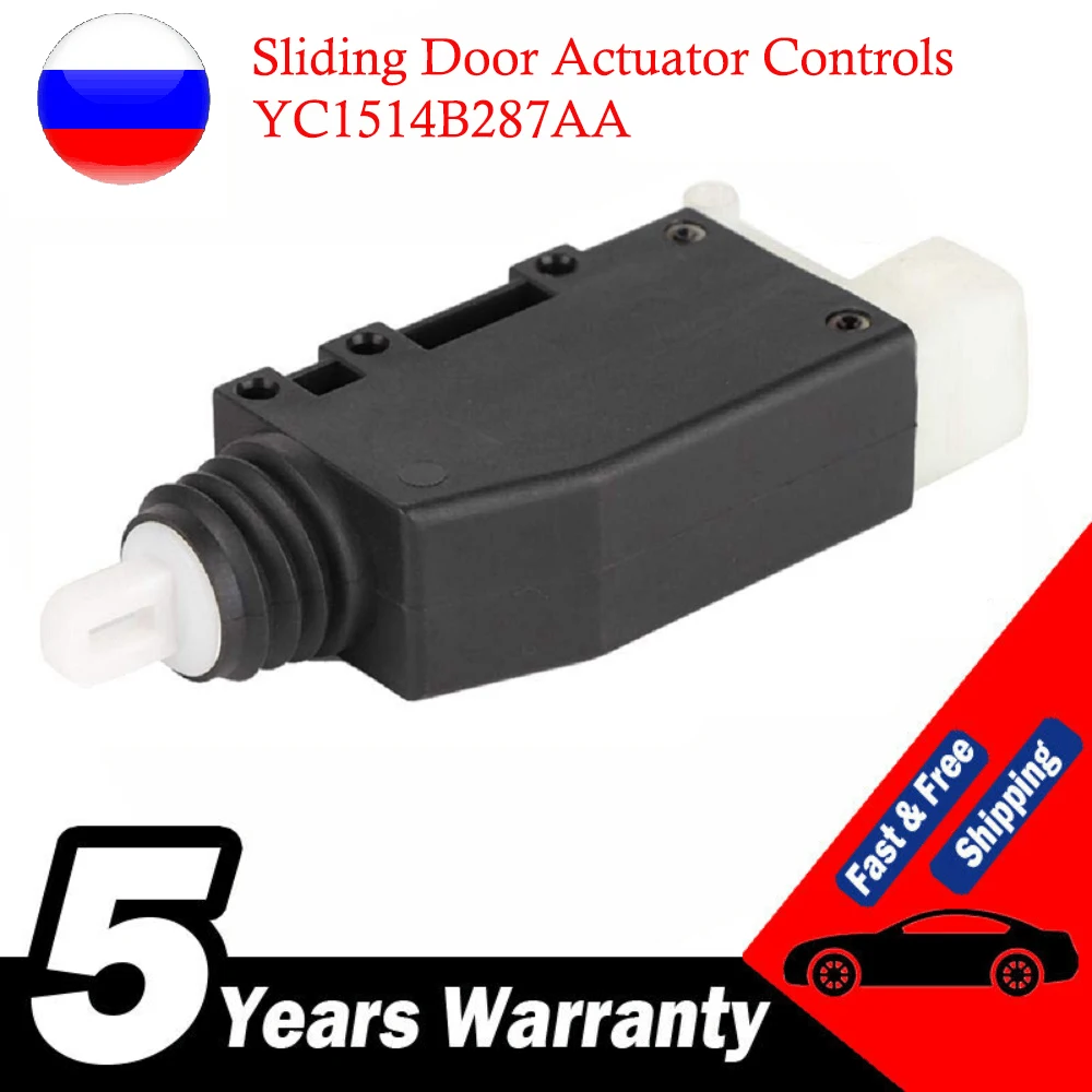 

Car Door Actuator Controls Power Side Sliding Door Actuator Controls YC15-14B287-AA For Ford Transit MK6/MK7 2000-13