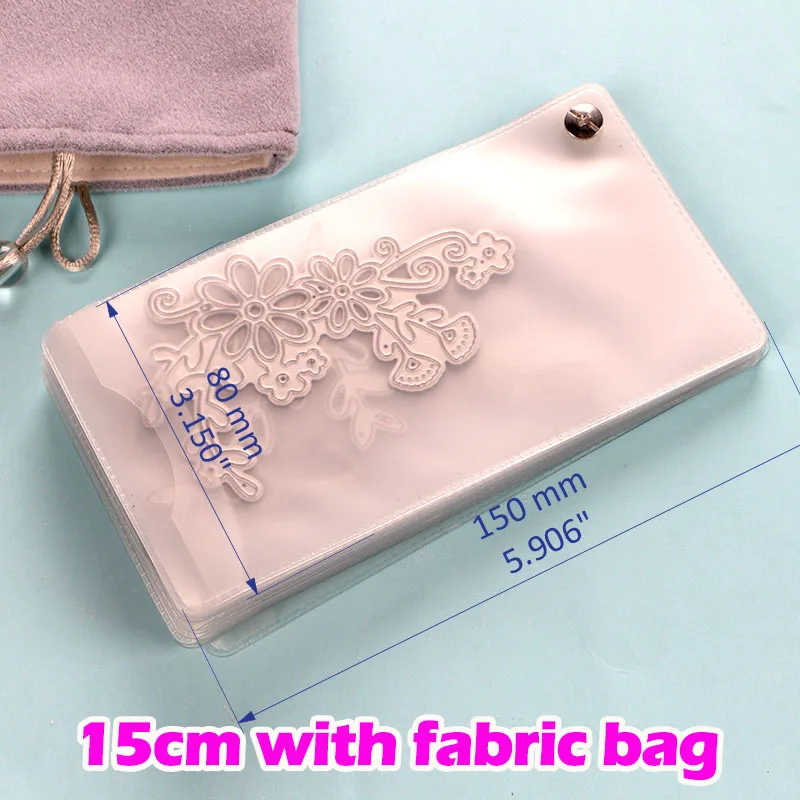 Small Size 15cm DUOFEN держатель для вырубных штампов 20 страниц для хранения плюс тканевый мешок легко для обработки и защиты ваших вырубных штампов - Цвет: Small Size 15cm