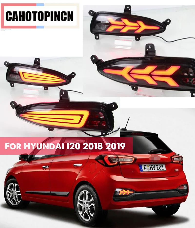 Многофункциональный автомобильный фонарь для Hyundai I20 2018 2019 стоп сигнал