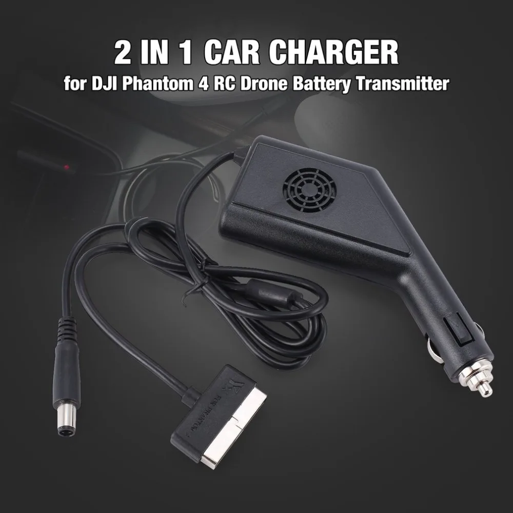 Быстрое Автомобильное зарядное устройство DJI Phantom 4 интеллектуальное для
