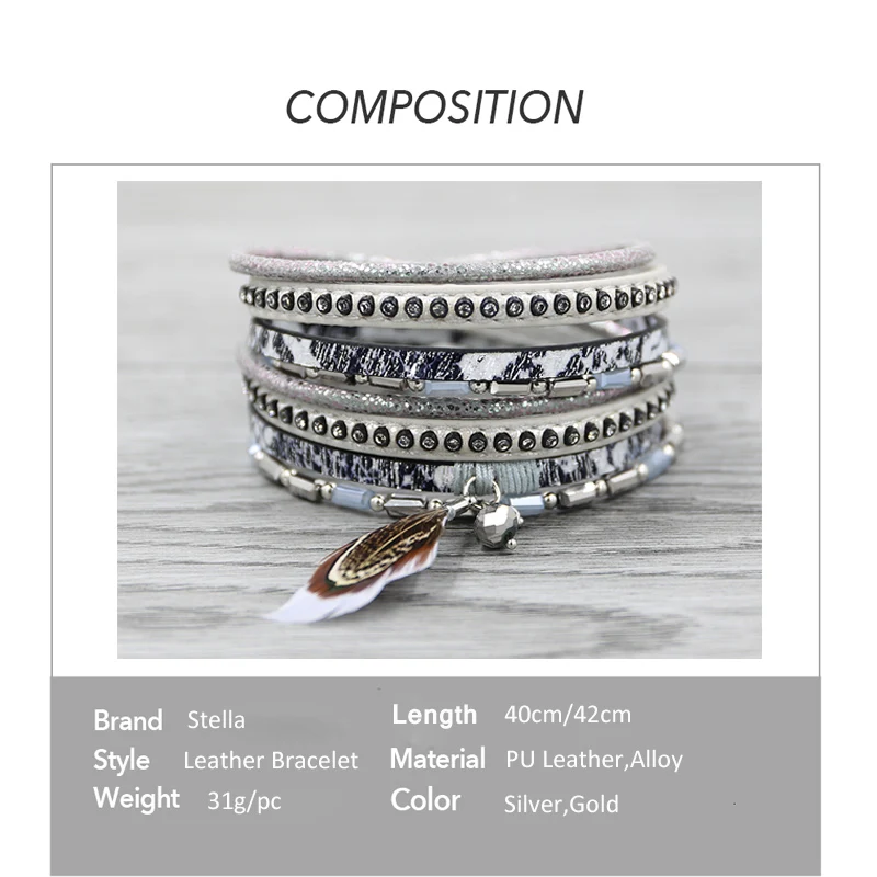 Широкий кожаный браслет для женщин серебряного цвета с перьями многослойный