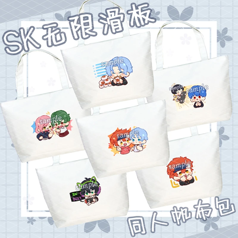 

Холщовая сумка для косплея аниме SK8 the Infinity SK EIGHT REKI MIYA LANGA, мужская и женская студенческая дорожная сумка через плечо, повседневная сумка, под...