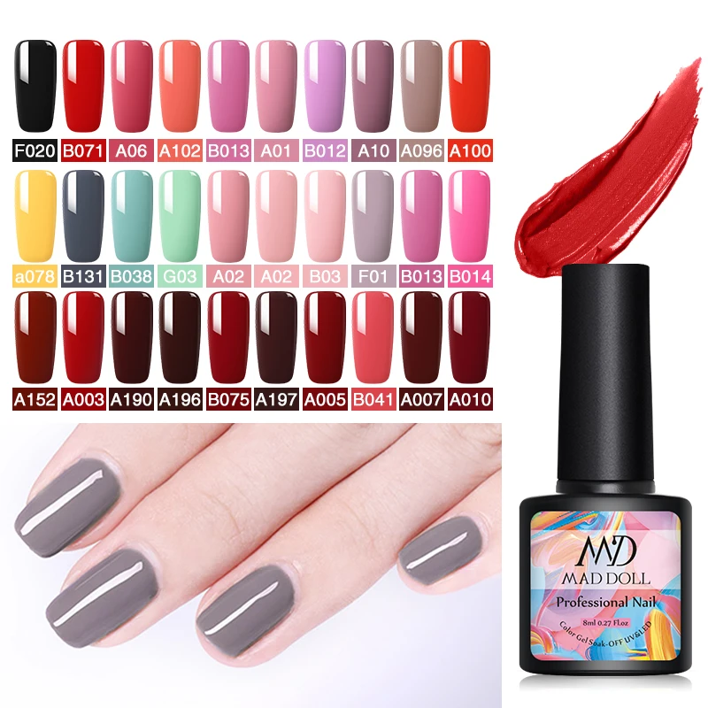 MD MAD DOLL 8 мл Гель-лак для ногтей Одноцветный полуперманентный замачивающийся Гель-лак для маникюра дизайн ногтей