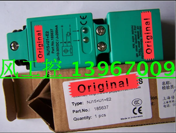 NJ15-M1K-A2 PNP NO & NC датчик переключателя, новинка, высокое качество