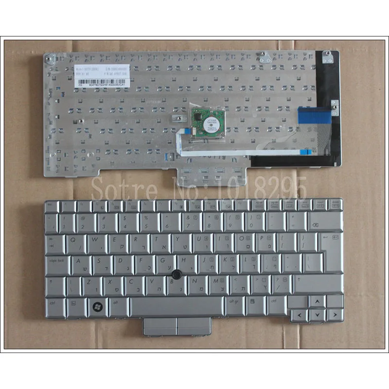 Новая Иврит Клавиатура для ноутбука HP Compaq 2710 2710P EliteBook 2730 2730P HB Серебряная версия