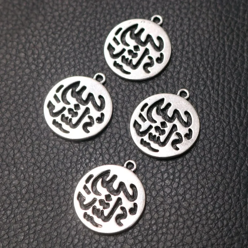 10 шт./лот посеребренные мусульманские серьги-капельки металлические подвески