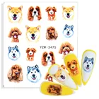 1 шт. 2022 новейшая Милая наклейка для ногтей с персонажем мультфильма Собака Тигр животный дизайн Черная Татуировка панда переводная наклейка для маникюра слайдер инструмент для обертывания воды