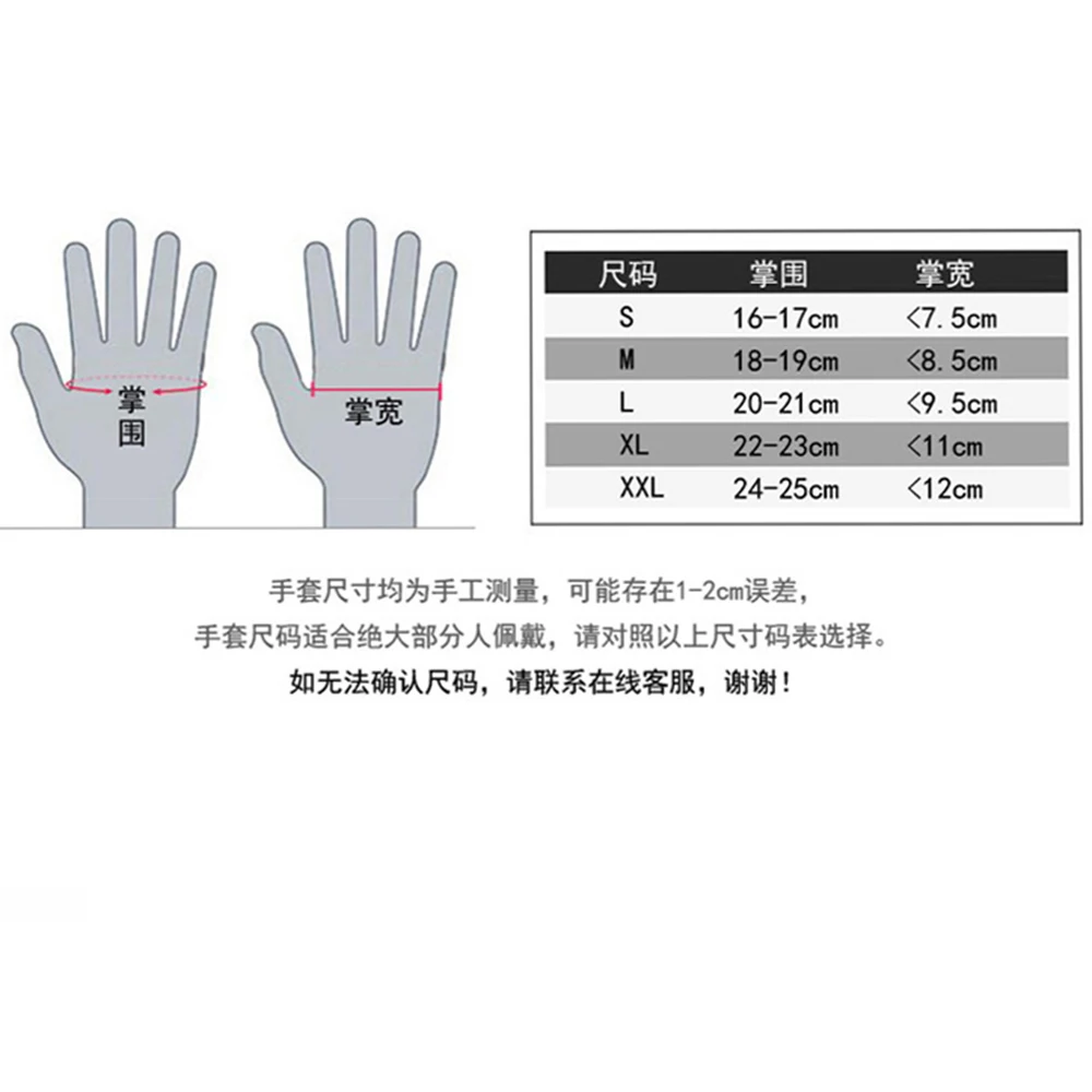 

Black Motorcycle Gloves Motocross Full Finger Gloves Sheepskin Leather Touch Screen Racing Gant Moto Motorbike Riding Men Gloves
