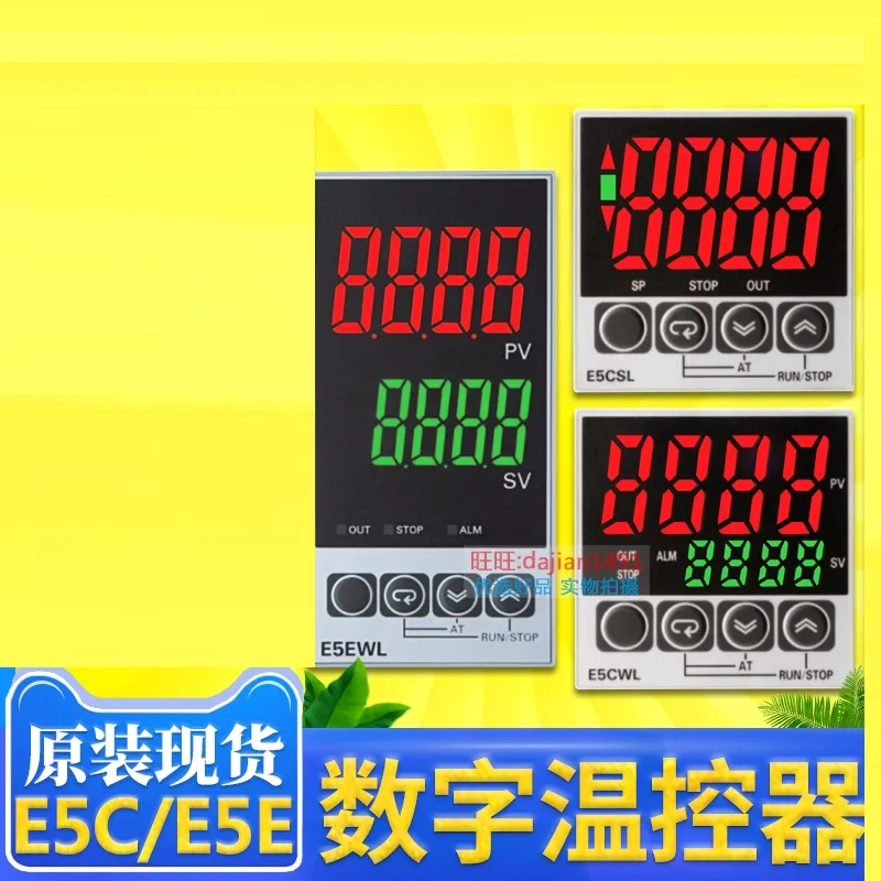 Термостат E5CWL-R1TC/R1P/Q1P/Q1TC/E5CSL-RTC/QTC/QP/титановый Электролитный электрод со случайно