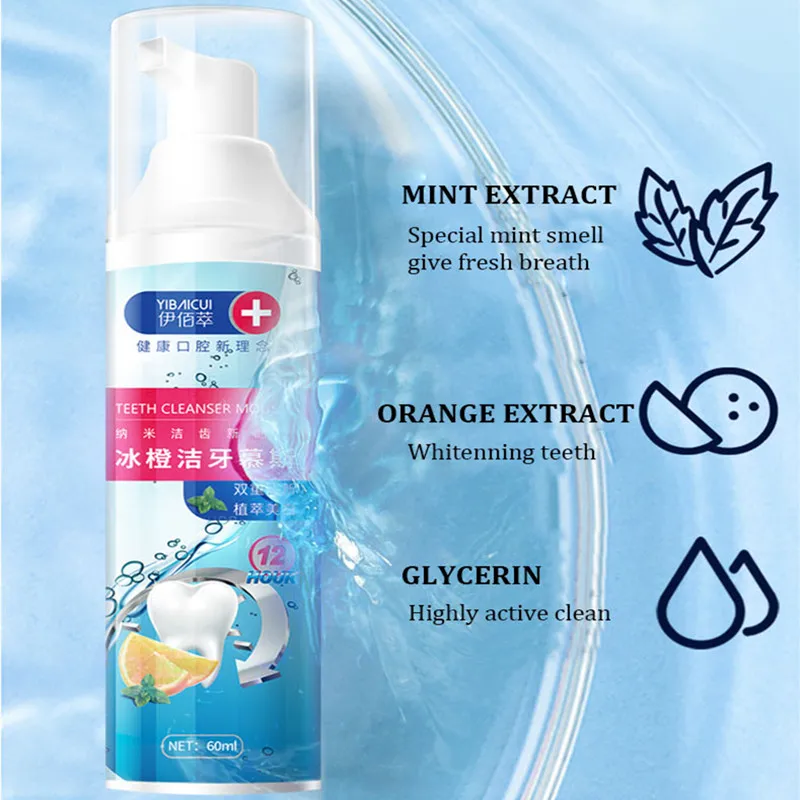 1 шт. отбеливающая зубная паста из пены для взрослых и детей удаление пятен от чая