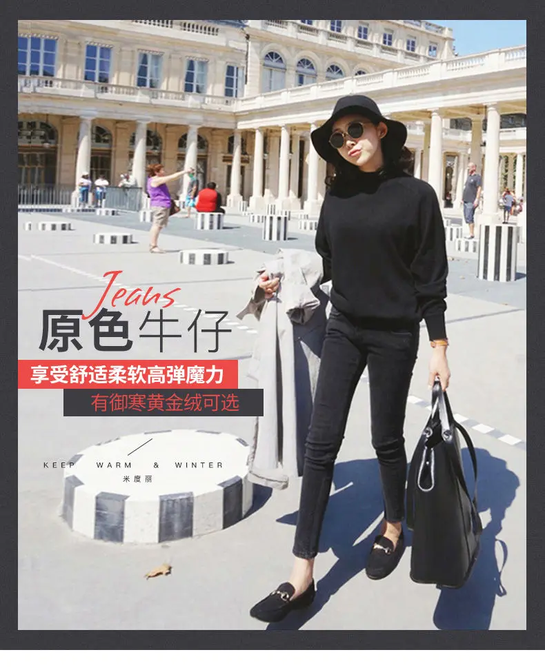 

Maternity Pants for Pregnant Women Clothes Pregnancy Jeans Pants for Plus Size Adjustable Waist Denim Belly Jean Trousers Autumn