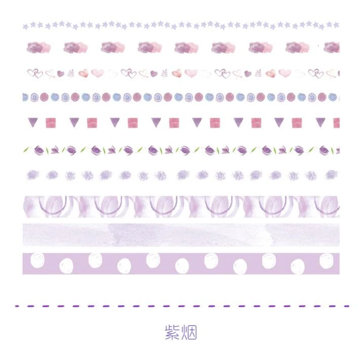 zi-yan Очень тонкий цвет костюм Васи Маскировочная лента липкая декоративная бумага лента набор украшения офисные канцелярские принадлежности альбом для вырезок 10 шт - Цвет: zi-yan