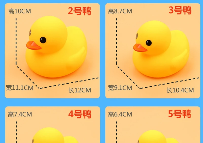 Ванна детские игрушки, животные Rubber Duck разных размеров со звуком Ванная комната пляжные игрушки в виде уток для резиновые детские подарки на день рождения