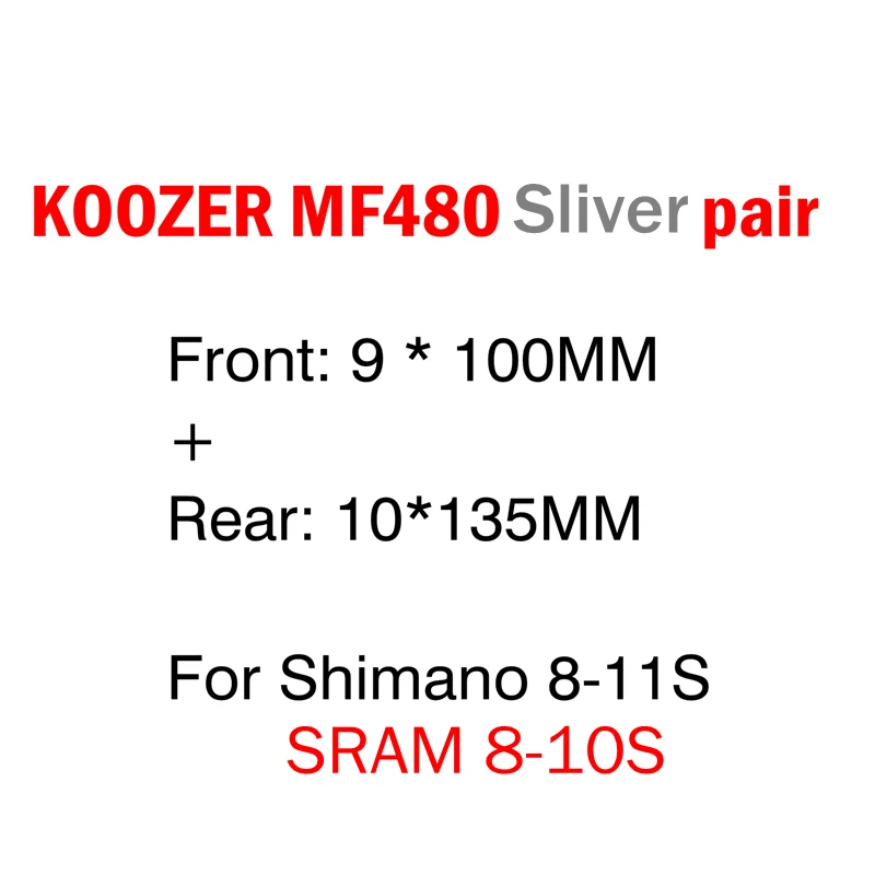 Silver9x100 10x135mm KOOZER MF480 передняя, Задняя Ступица набор 2/4 подшипники 24T трещотка 32 отверстия быстросъемные через ось горный велосипед ступицы для 8 9 10 11S - Цвет: Silver9x100 10x135mm