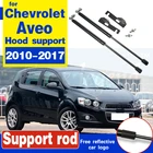 Амортизатор Переднего Капота для Chevrolet AVEO 2010 - 2017