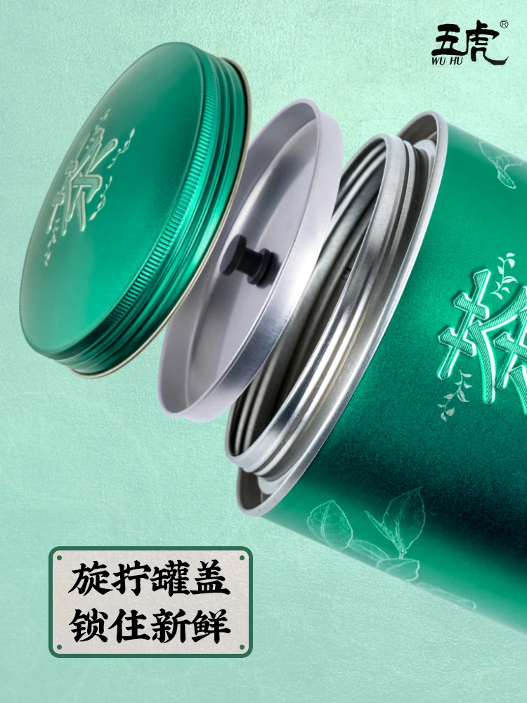 

2020 New Tea before the Ming Dynasty Xinyang Maojian Green Tea Fragrant Tea Maojian Buds Bulk Spring Tea Heart Tip