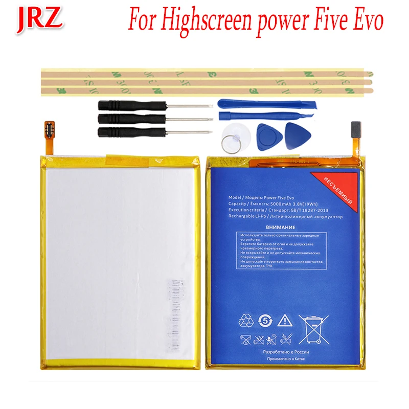 JRZ 3 8 В 5000 мАч батарея для замены батареи телефона Screen Power Five Evo с