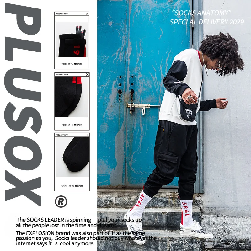 

Cotton Socks Fashion Number Letters Sports Running Fitness Long Socks Comfort Street Harajuku Skateboard Socks For Men And Women