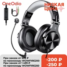 Oneodio Wired Gaming Headset Gamer 3.5mm Over-Ear Stereo Gaming Headphones With Detachable Microphone For PC Computer PS4 Phone