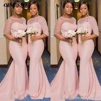 2021 illusion mermaid african pink bridesmaid dresses half sleeve wedding guest dress prom party gowns