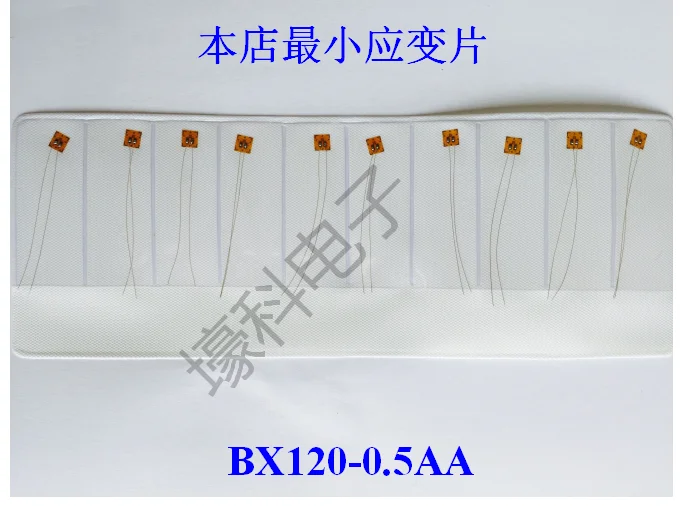 

10 Foil Resistance Strain Gauges/strain Gauges/normal Temperature Strain Gauges BX120-0.5AA