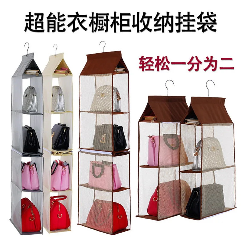 

Home Bag Storage Hanging Bag Hanging Non-woven Finishing Bag Wardrobe Bedroom Storage Bag 040 y
