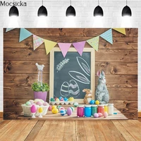 mocsicka easter photography background bunny blackboard egg wooden board decoration props baby shower photo backdrop banner