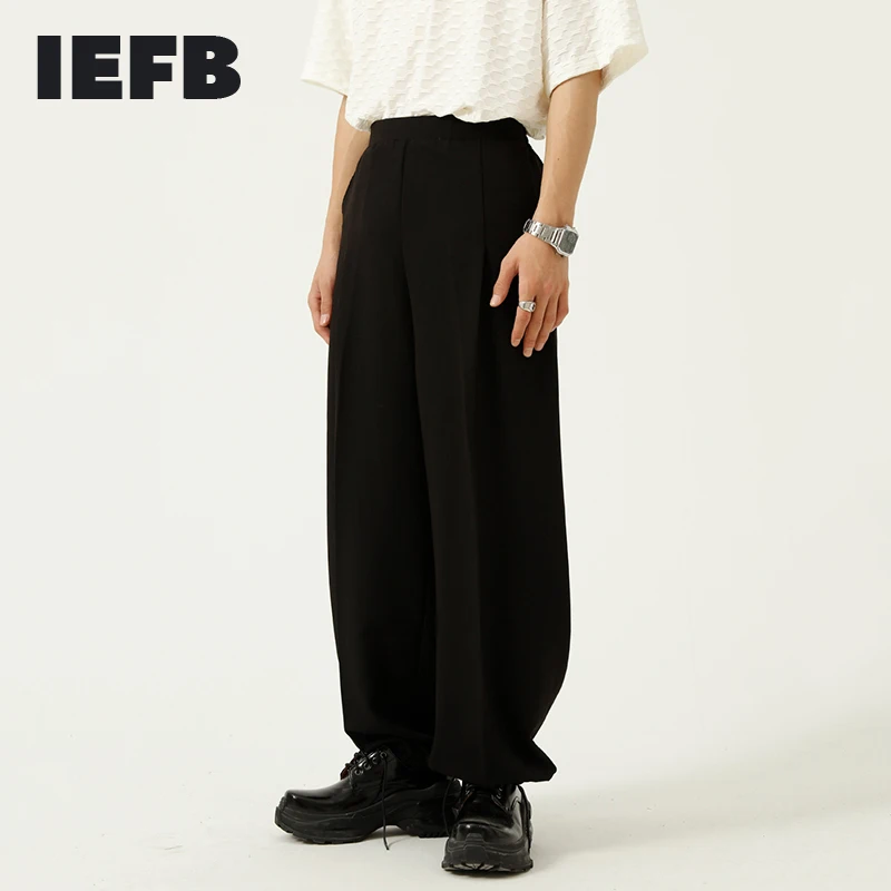 

IEFB Men's Wear 2021 Summer New Sweatpants Korean Simple Trend Loose Legged Casual Pants Black Grey Wide Leg Trousers 9Y7611