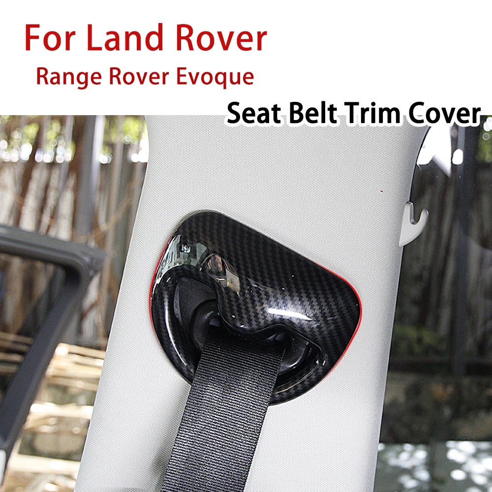 

Направляющее кольцо для ремня безопасности для Land Rover Range Rover Evoque ABS Левый Правый передний ремни безопасности