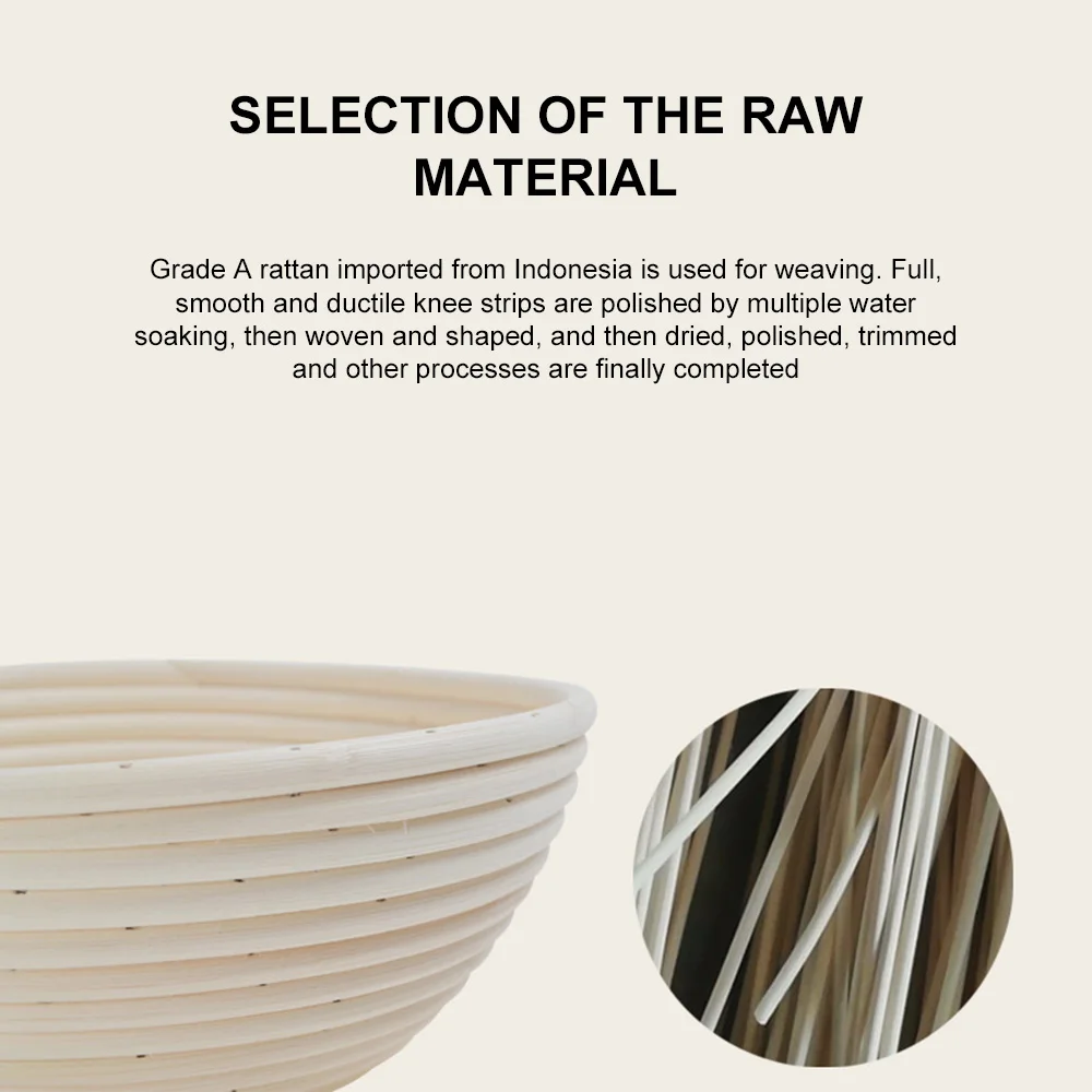 Плетеная корзина багет для хлеба устойчивые к массе дегустационные корзины Banneton