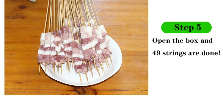 Барбекю шампур для мяса инструменты 49 струнные шампуры носить тофу артефакт машина мясо барбекю Стрингер мачкитай мангал arrosticini espetinho