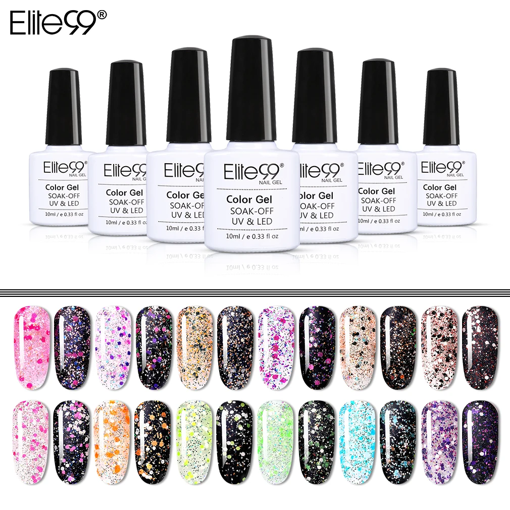 Гель лак для ногтей Elite99 отмачиваемый голографический Блестящий верхнее Базовое