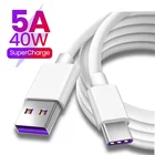 Кабель Micro USB для iPhone 12, 11, XS, Xr, X, 8, 7, 5 А