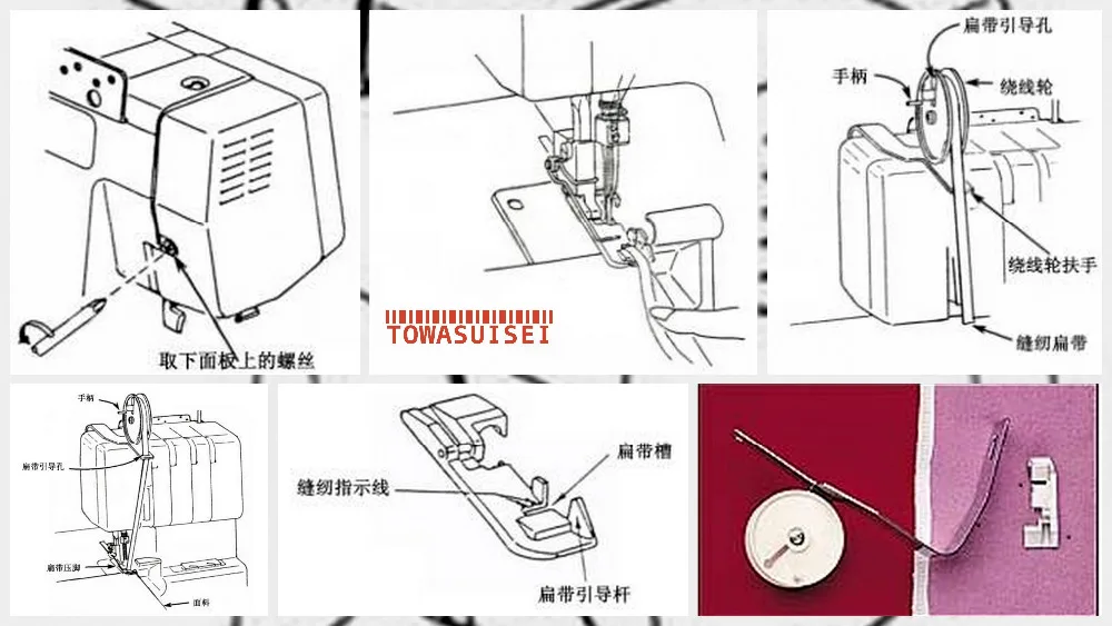 

7pcs MADE IN JAPAN tapping attachment FOR janome 300 400 500 600 700 MORE Overlock sewing machine