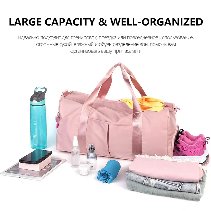 Сумки для спортзала тренировок рюкзаки спорта нейлоновая Женская Мужская