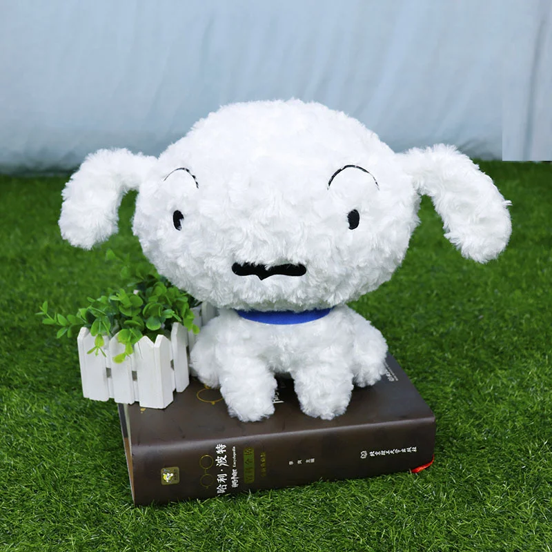 29 см блестящая плюшевая кукла Crayon Shiro Dog короткая аниме Милая Белая собака Дети
