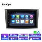 Автомобильный GPS-плеер 2 Din на Android для Opel Astra H J 2004 Vectra Vauxhall Antara Zafira Corsa C D Vivaro Meriva Veda