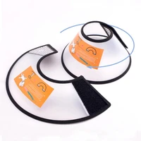 2020 ardemer pet neck collar soft anti bite adjustable recovery collar elizabethan protective collar for cat and dog collar