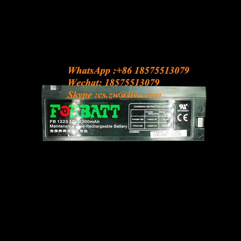 Mindray PM7000 PM8000 PM9000 MEC-1000 MEC-2000 монитор свинцово-кислотные необслуживаемые Батарея