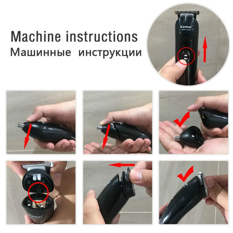Многофункциональная машинка для стрижки волос Kemei 11 в 1 профессиональный триммер