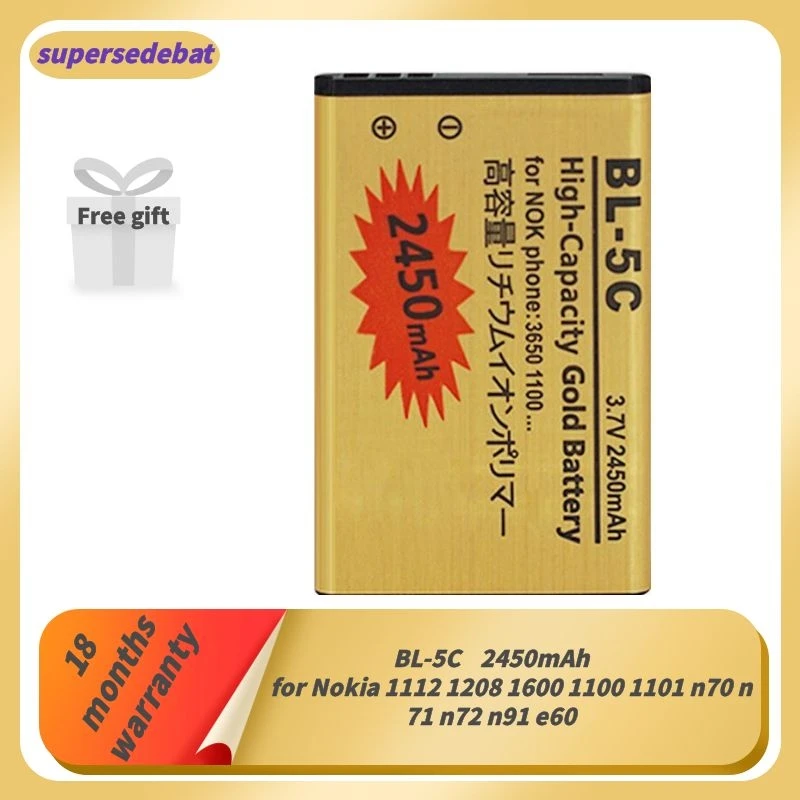 

Supersedebat BL-5C Batterie for Nokia 6230 6600 6630 Battery BL5C Bateria for Nokia 1112 1208 1600 1100 1101 N70 N71 N72 N91 E60